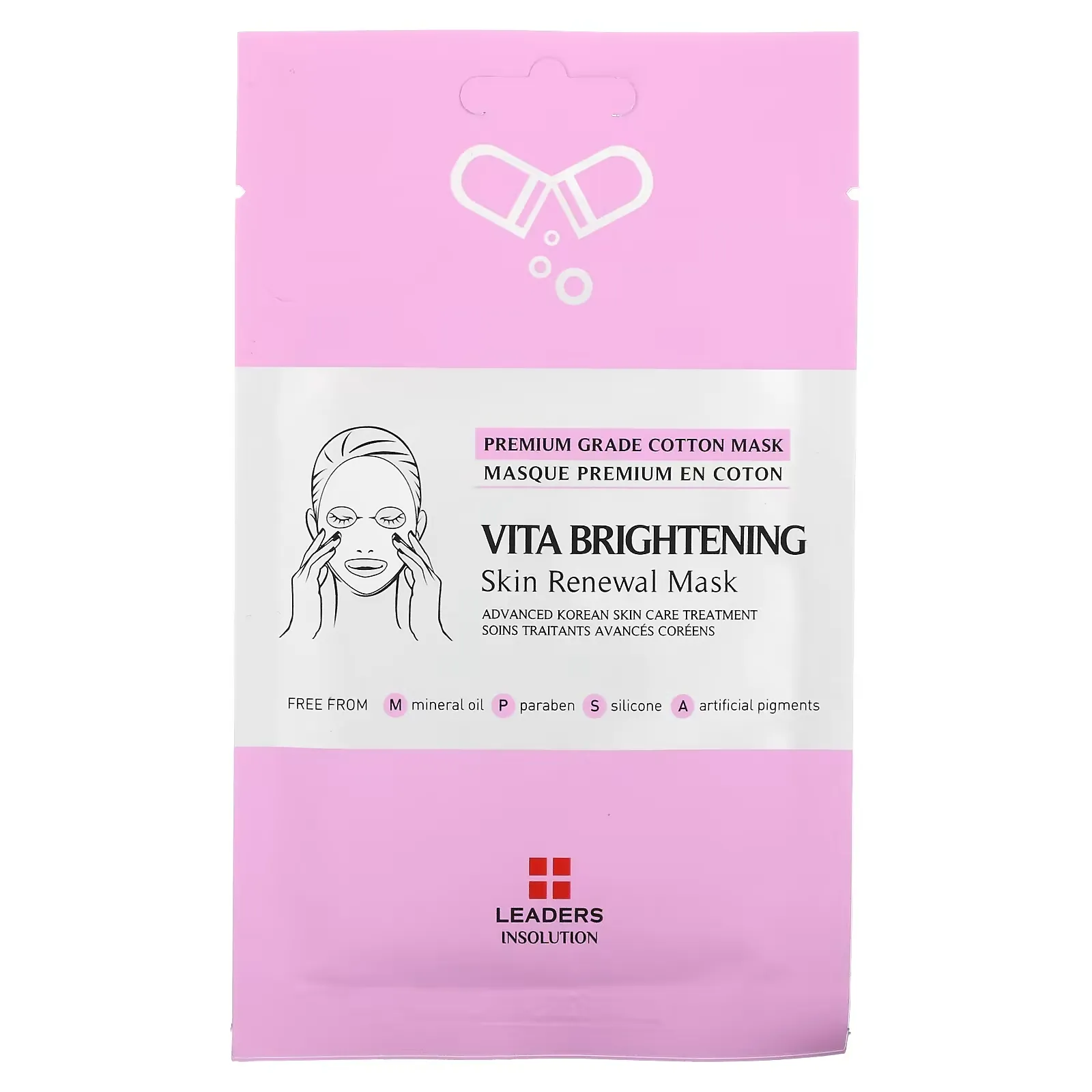 Vita Brightening Skin Renewal Beauty Mask, 1 Sheet, 0.84 fl oz (25 ml)