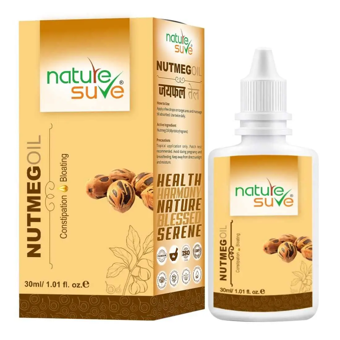 Nature Sure Nutmeg Jaiphal Oil for Bloating & Constipation in Men & Women - 1 Pack (30ml)