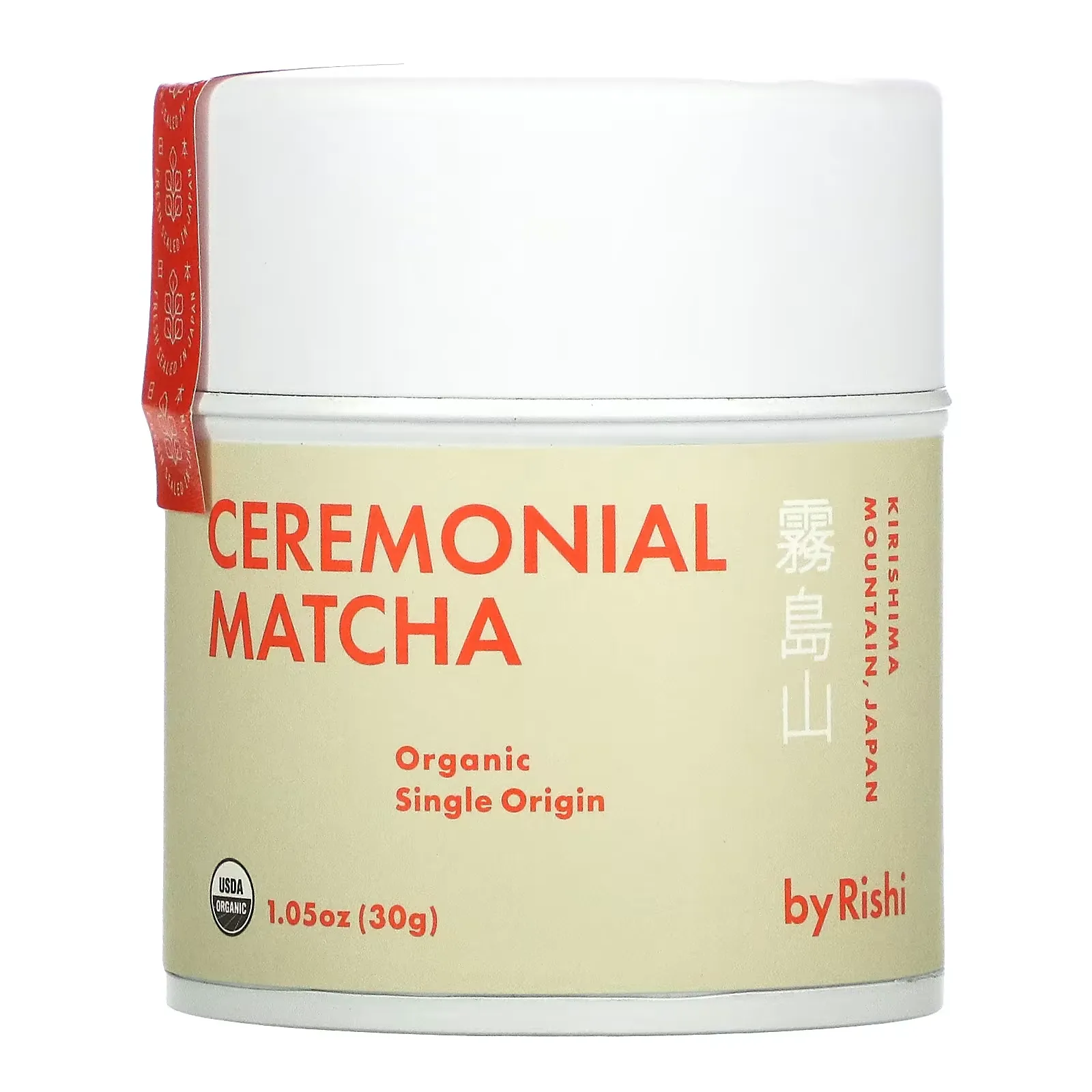 Ceremonial Matcha, 1.05 oz (30 g)