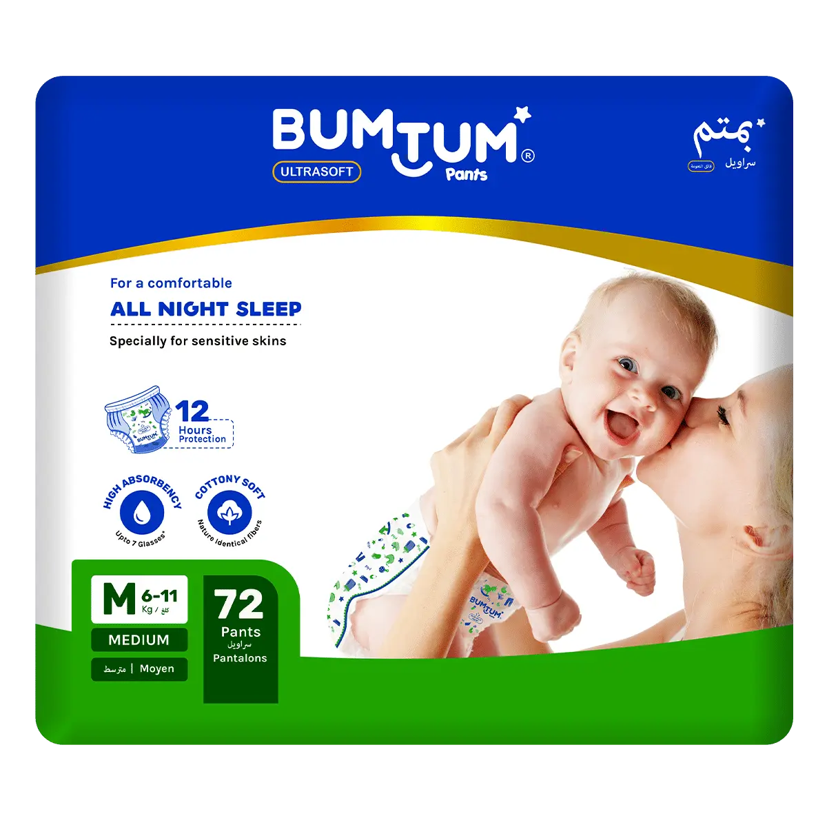 Bumtum Baby Diaper Pants with Leakage Protection -7 to 12 Kg (Medium, 72 Count, Pack of 1)
