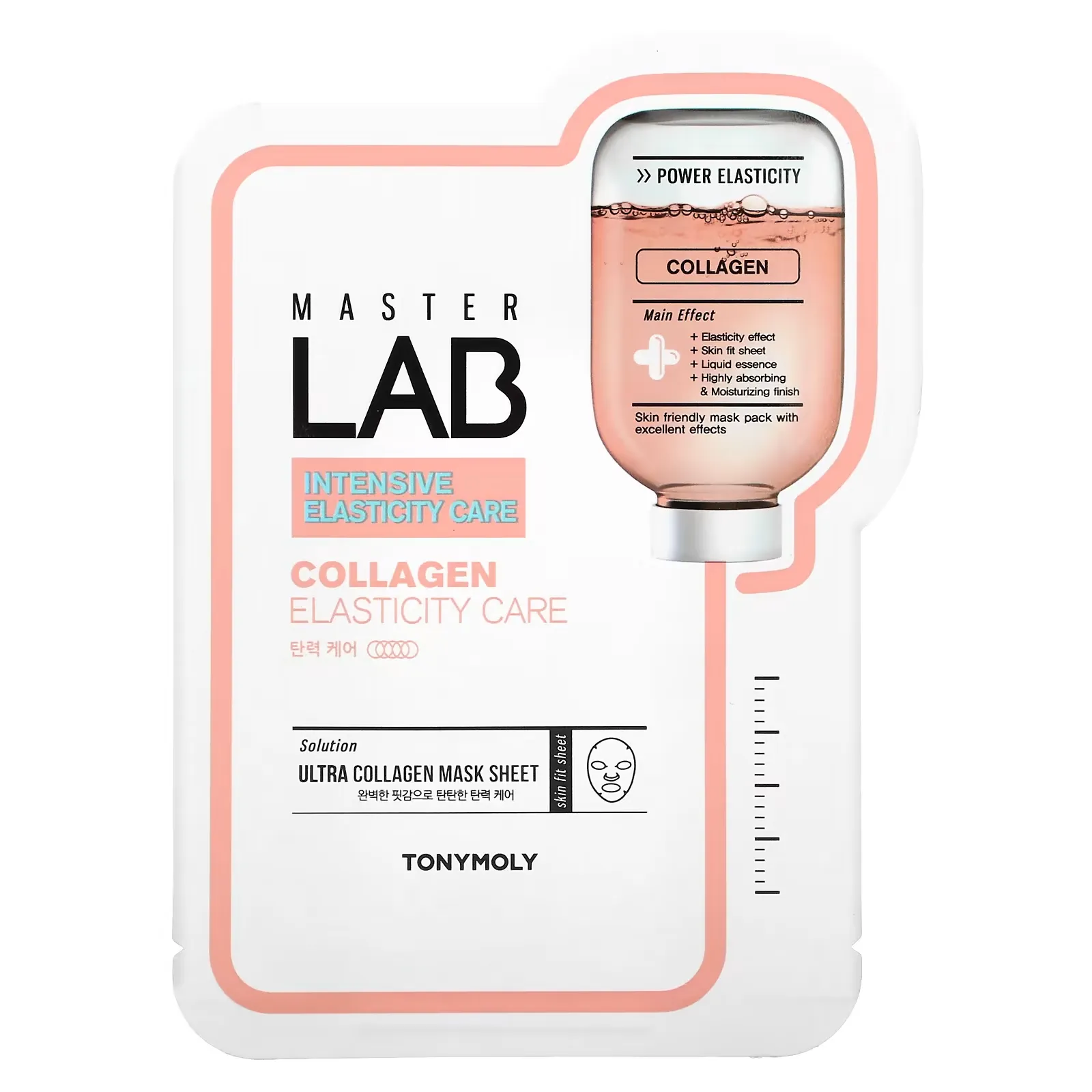 Master Lab, Collagen Elasticity Care Beauty Mask, 1 Sheet, 0.67 oz (19 g)