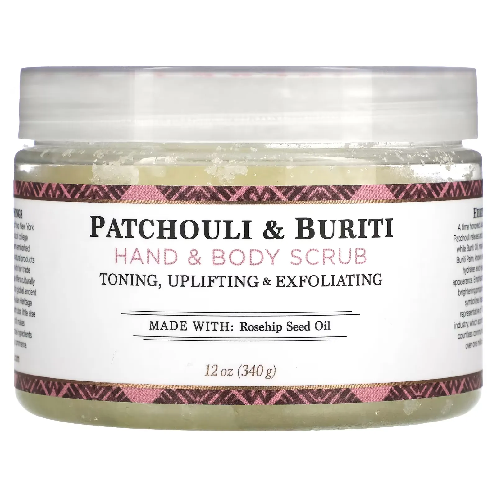 Hand & Body Scrub, Patchouli & Buriti, 12 oz (340 g)