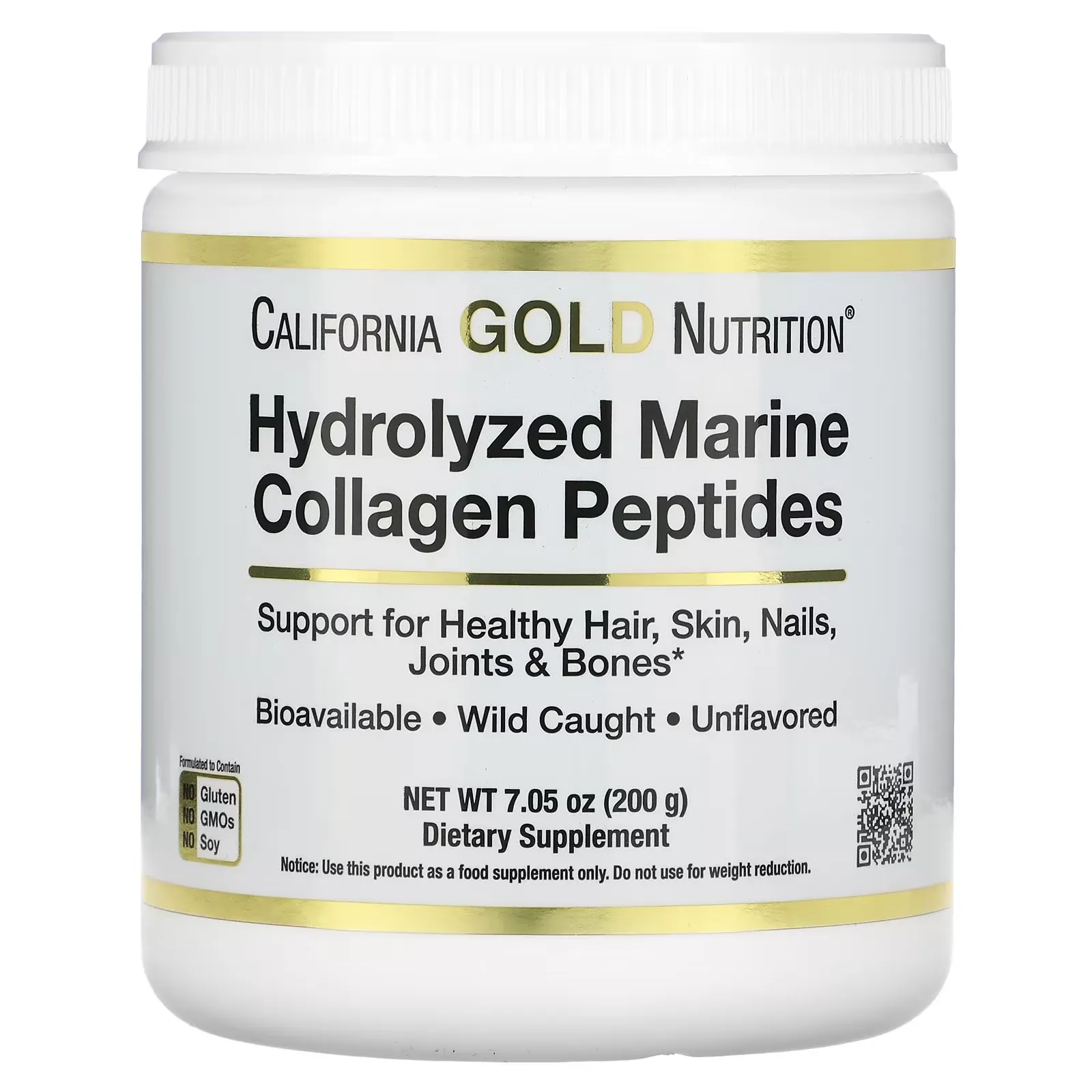 Hydrolyzed Marine Collagen Peptides, Unflavored,  7.05 oz (200 g)