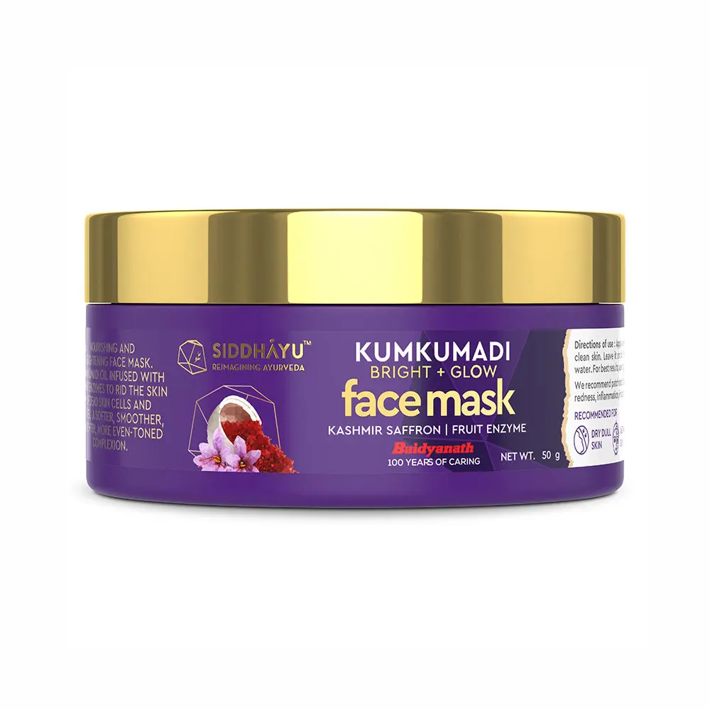 Siddhayu Kumkumadi Bright & Glow face Mask Reduce Dark Spot 50gm