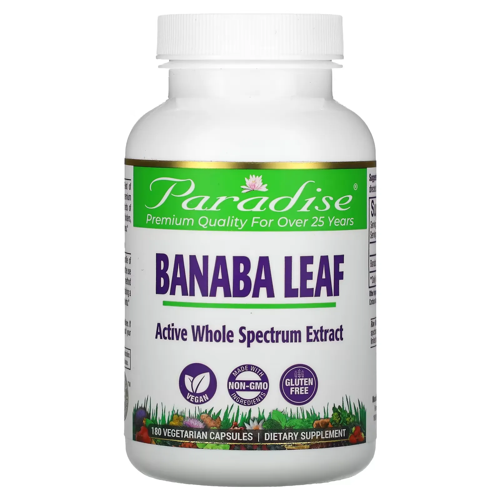 Banaba Leaf, 180 Vegetarian Capsules