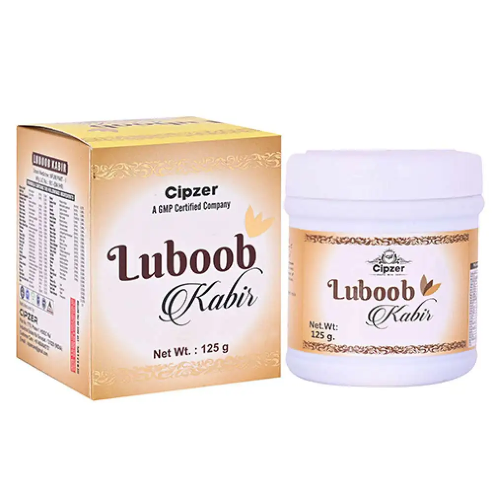 Cipzer Luboob Kabir,  125 g