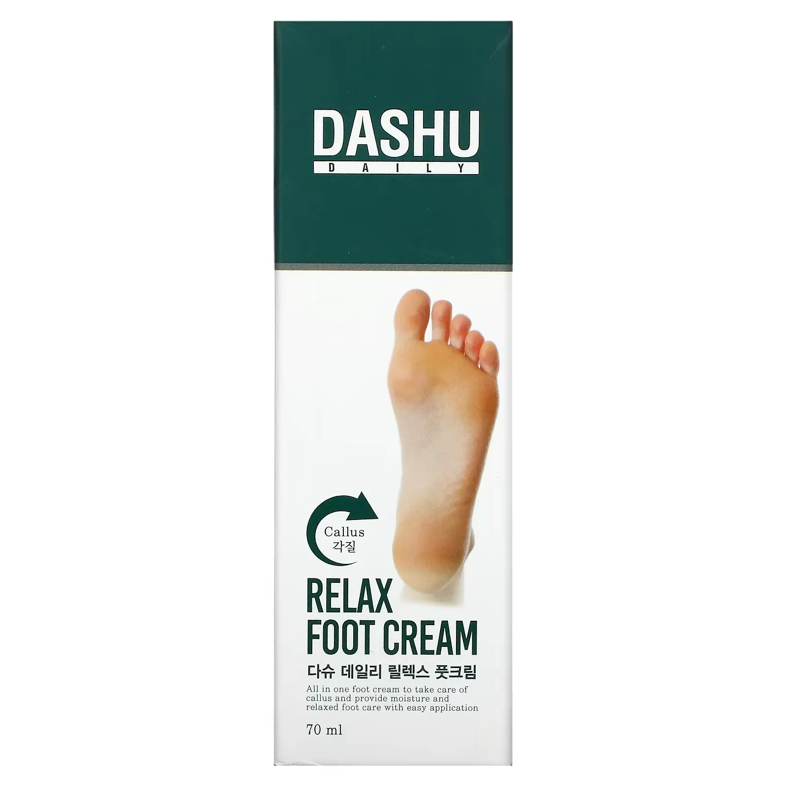 Daily Relax Foot Cream, 70 ml