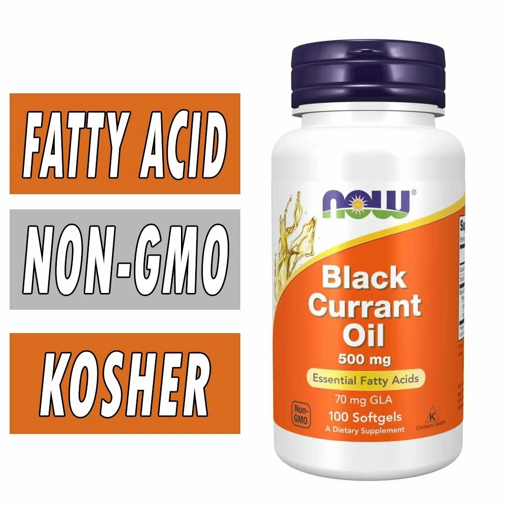 NOW Black Currant Oil - 500 mg - 100 Softgels