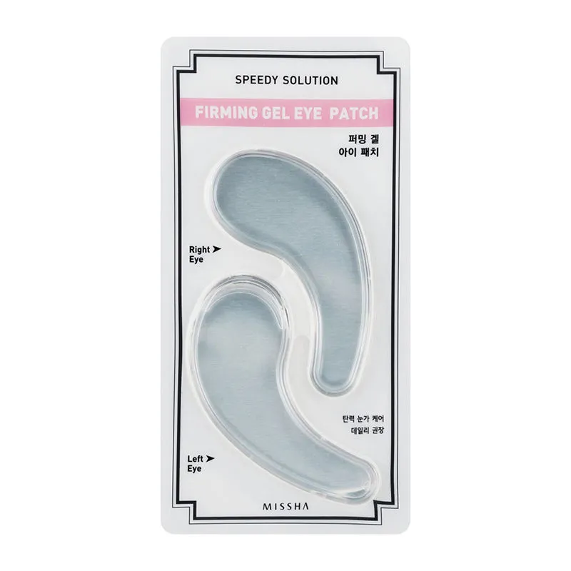 Missha Speedy Solution Firming Gel Eye Patch