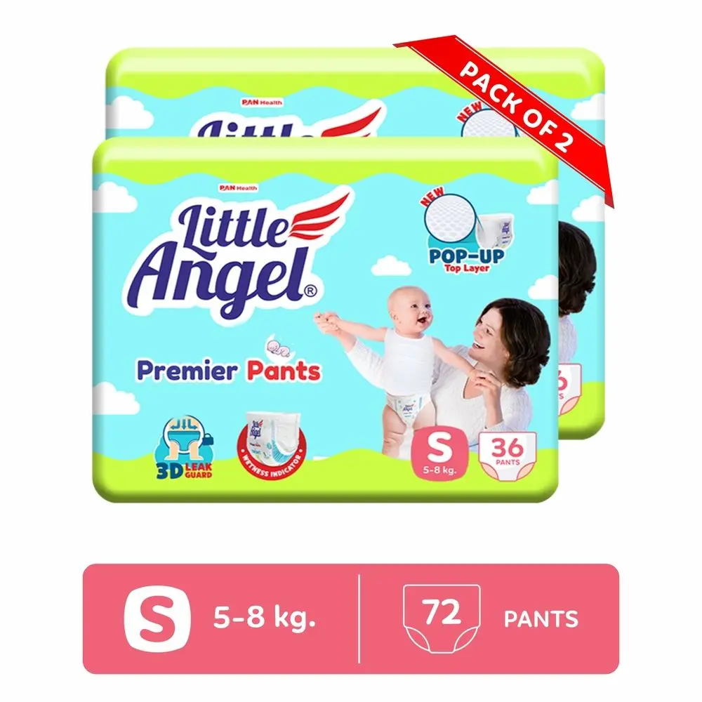 Little Angel Premier Pants Baby Diapers, Small (S) Size, 72 Count, Combo Pack of 2, 36 Count/pack with Wetness Indicator, 5-8 Kg