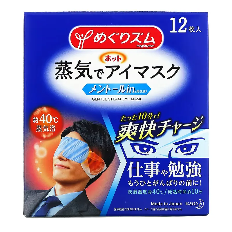 Kao, Gentle Steam Eye Mask, Menthol, 12 Sheets