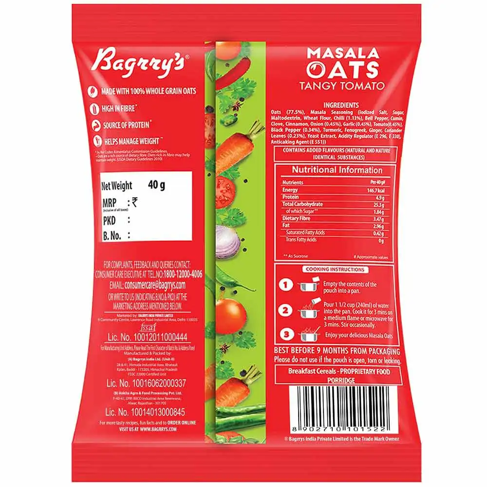 Bagrrys Masala Oats,  40 g  Tangy Tomato