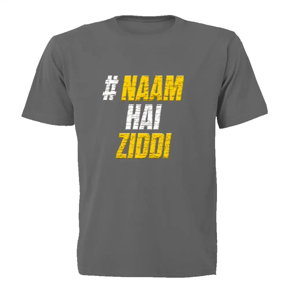 MuscleBlaze Naam Hain Ziddi T-Shirt,  Grey  Large