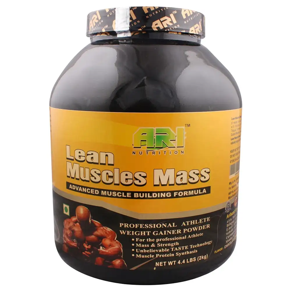 Ari Nutrition Lean Muscle Mass,  2 kg  Chocolate