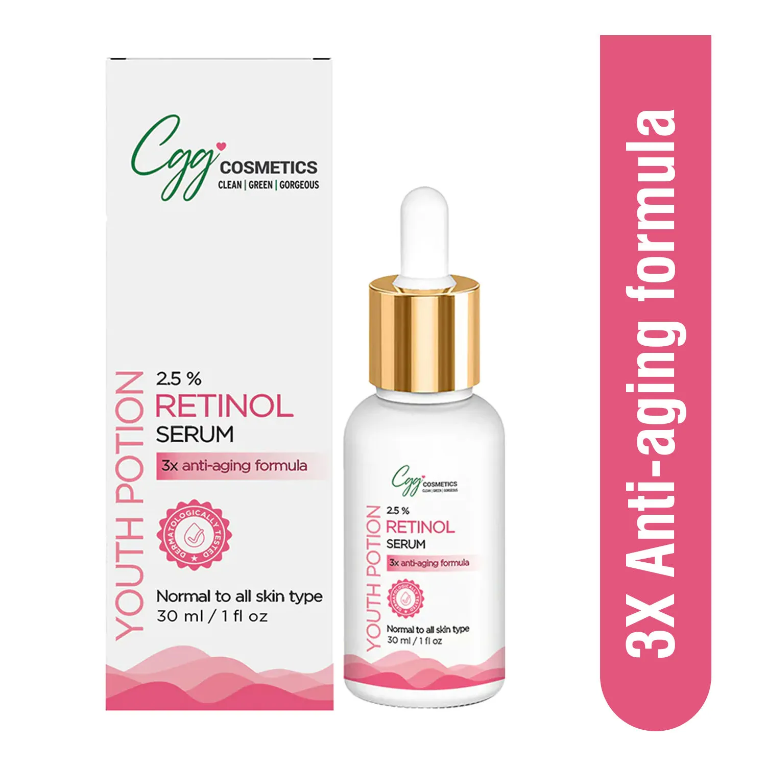 CGG Cosmetics Retinol 2.5%- Hyaluronic Acid- Niacinamide & Aloe Vera Facial Serum - Wrinkle Serum