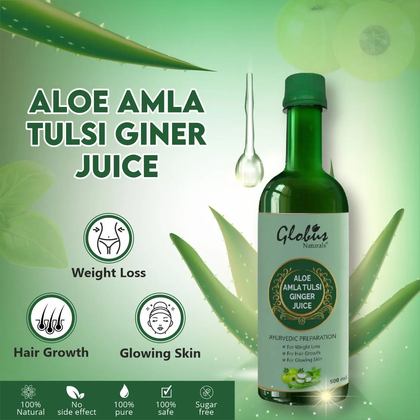 Globus Naturals Immunity Booster Aloevera Amla Tulsi Ginger Juice |For Glowing Skin|For Hair Growth|For Weight Loss | 500 Ml