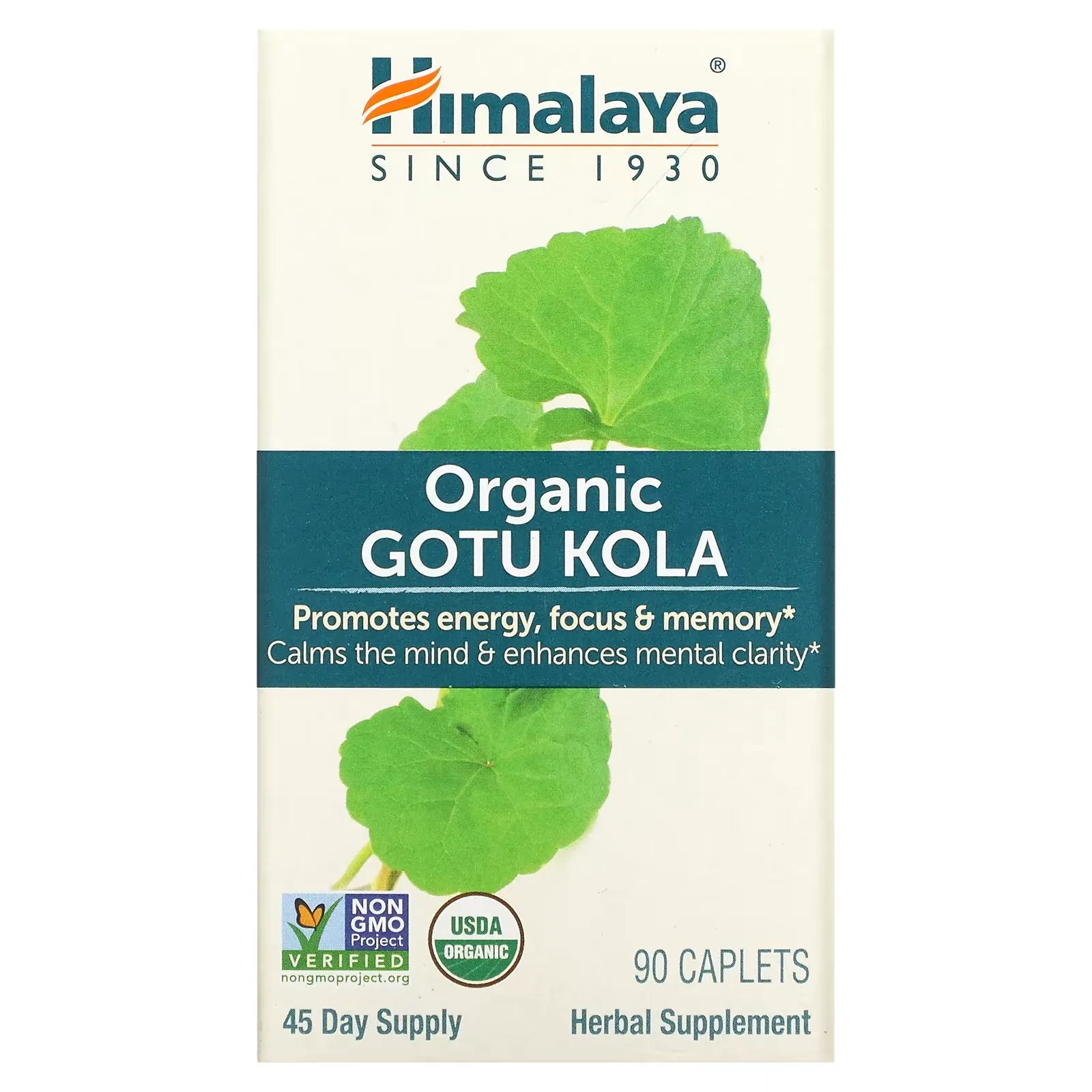 Organic Gotu Kola, 90 Caplets