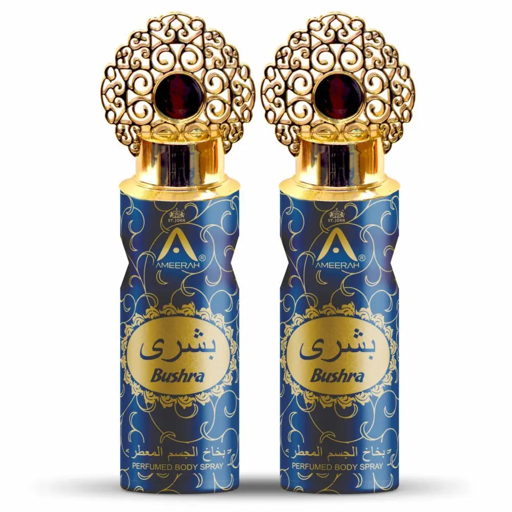 ST-JOHN Ameerah Taibah Long Lasting Perfumed Deodorant Spray - For Men & Women (400 ml, Pack of 2)