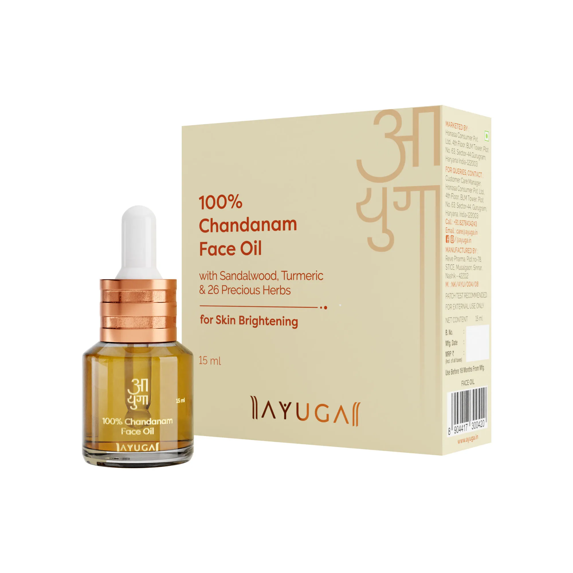 Ayuga 100% Chandanam Face Oil with Sandalwood & Turmeric for Skin Brightening