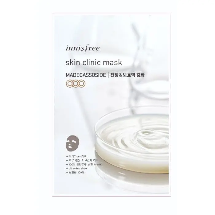 Innisfree Skin Clinic Mask [Madecassoside] (20 ml)