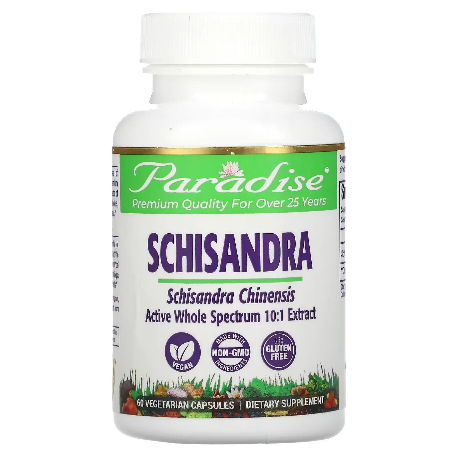 Schisandra, 60 Vegetarian Capsules