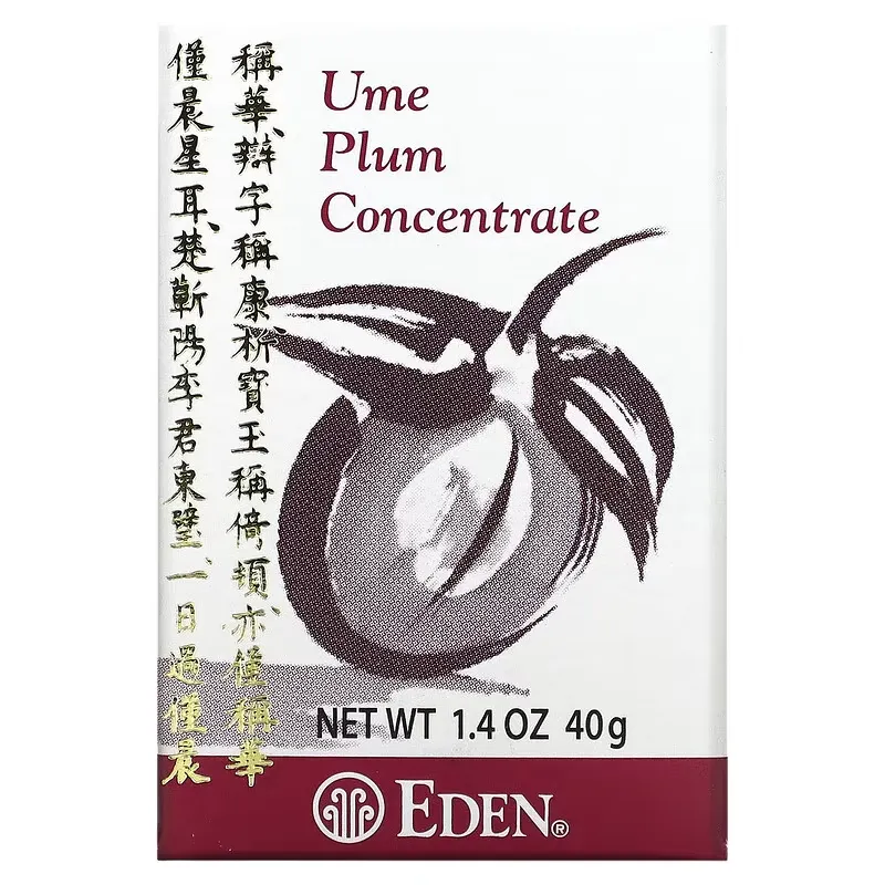 Ume Plum Concentrate, 1.4 oz (40 g)