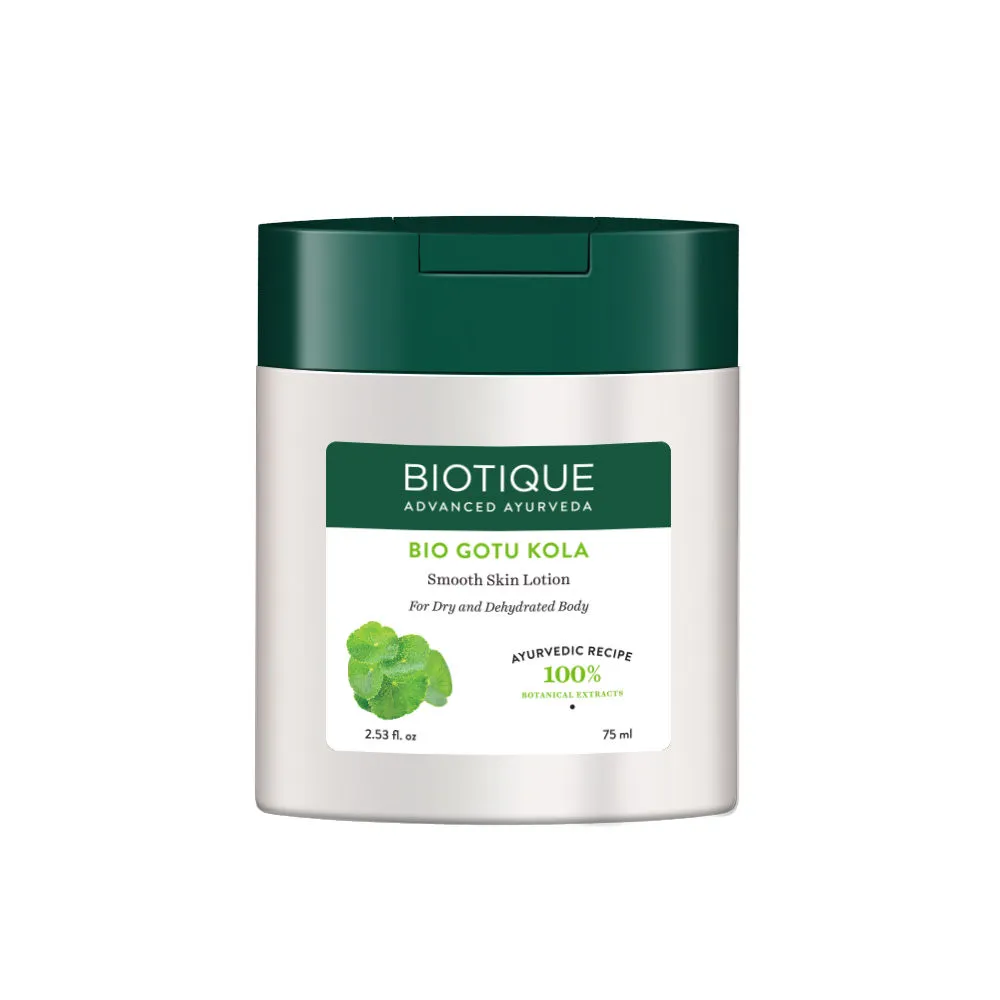 Biotique Bio Gotu Kola Smooth Skin Lotion