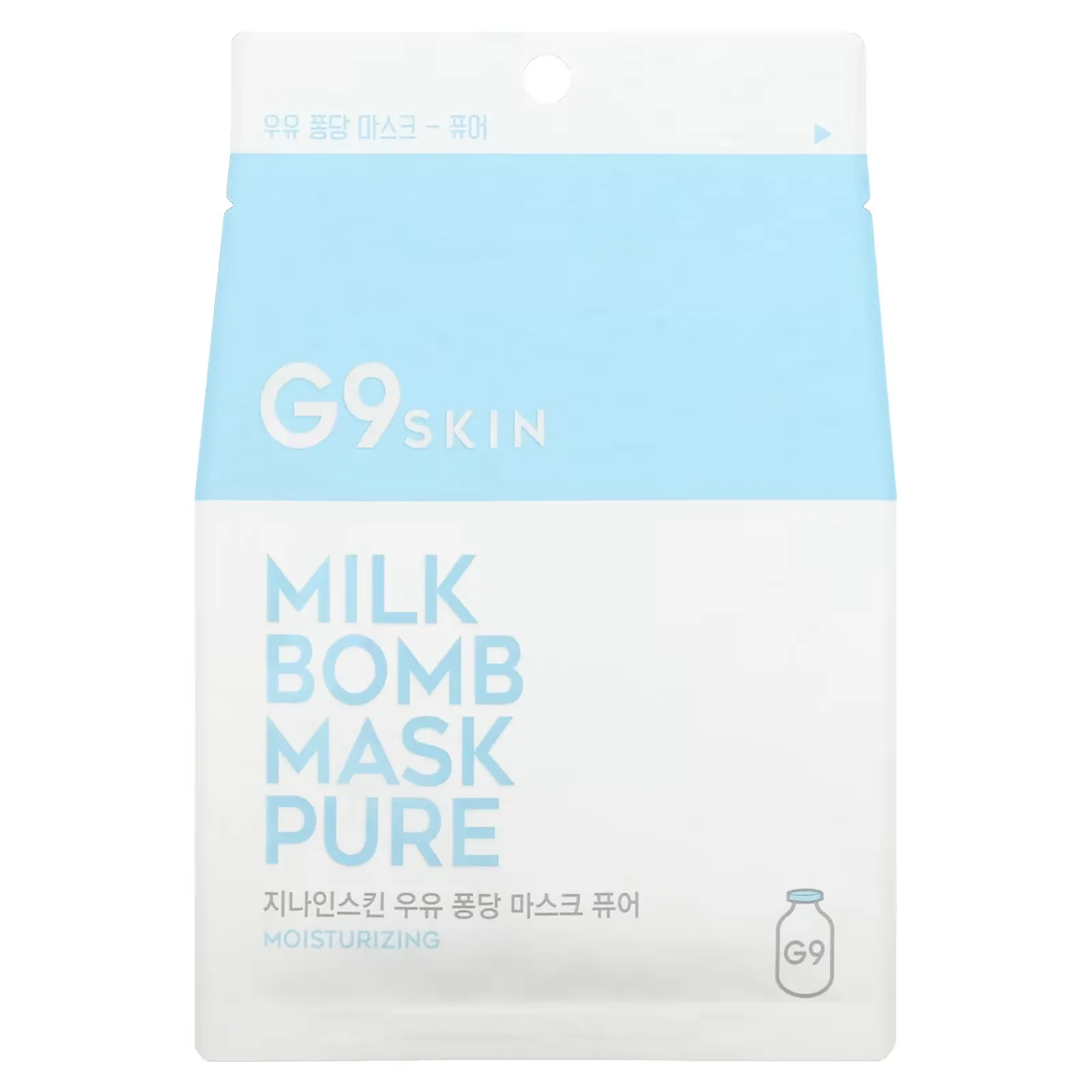 Pure Milk Bomb Beauty Mask, 5 Sheets, 25 ml Each