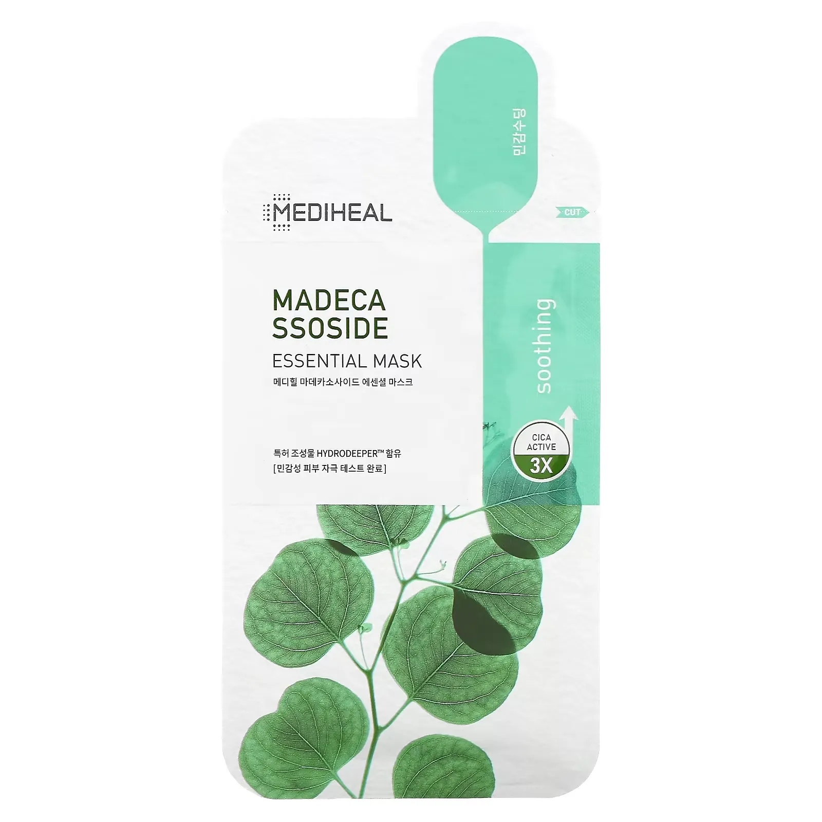 Madecassoside, Essential Beauty Mask, 4 Sheets, 0.81 fl oz (24 ml) Each