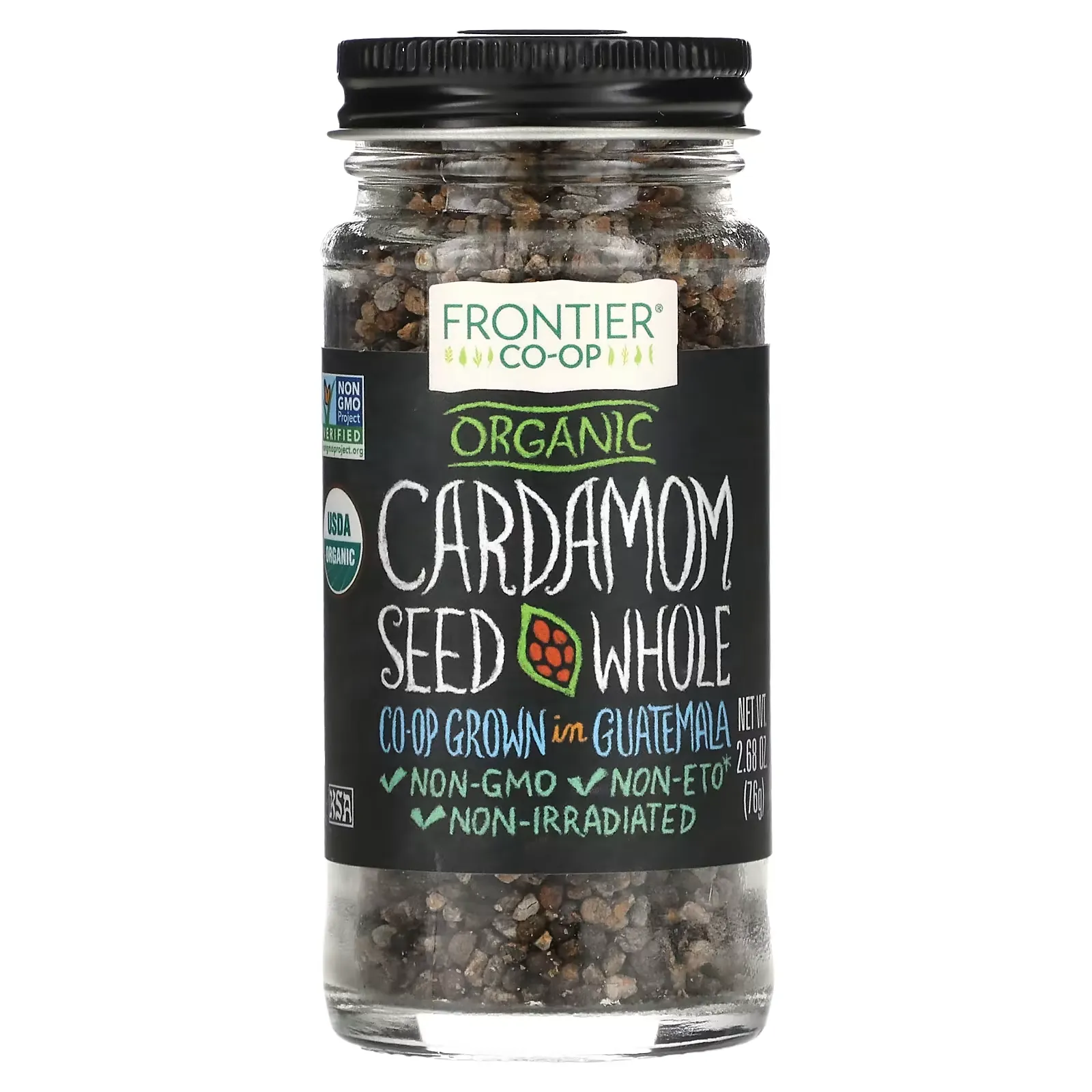 Organic Cardamom Seed, Whole, 2.68 oz (76 g)