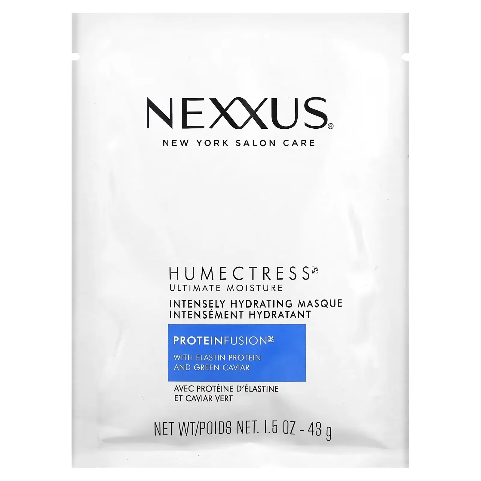 Humectress Intensely Hydrating Hair Masque, Ultimate Moisture, 1.5 oz (43 g)