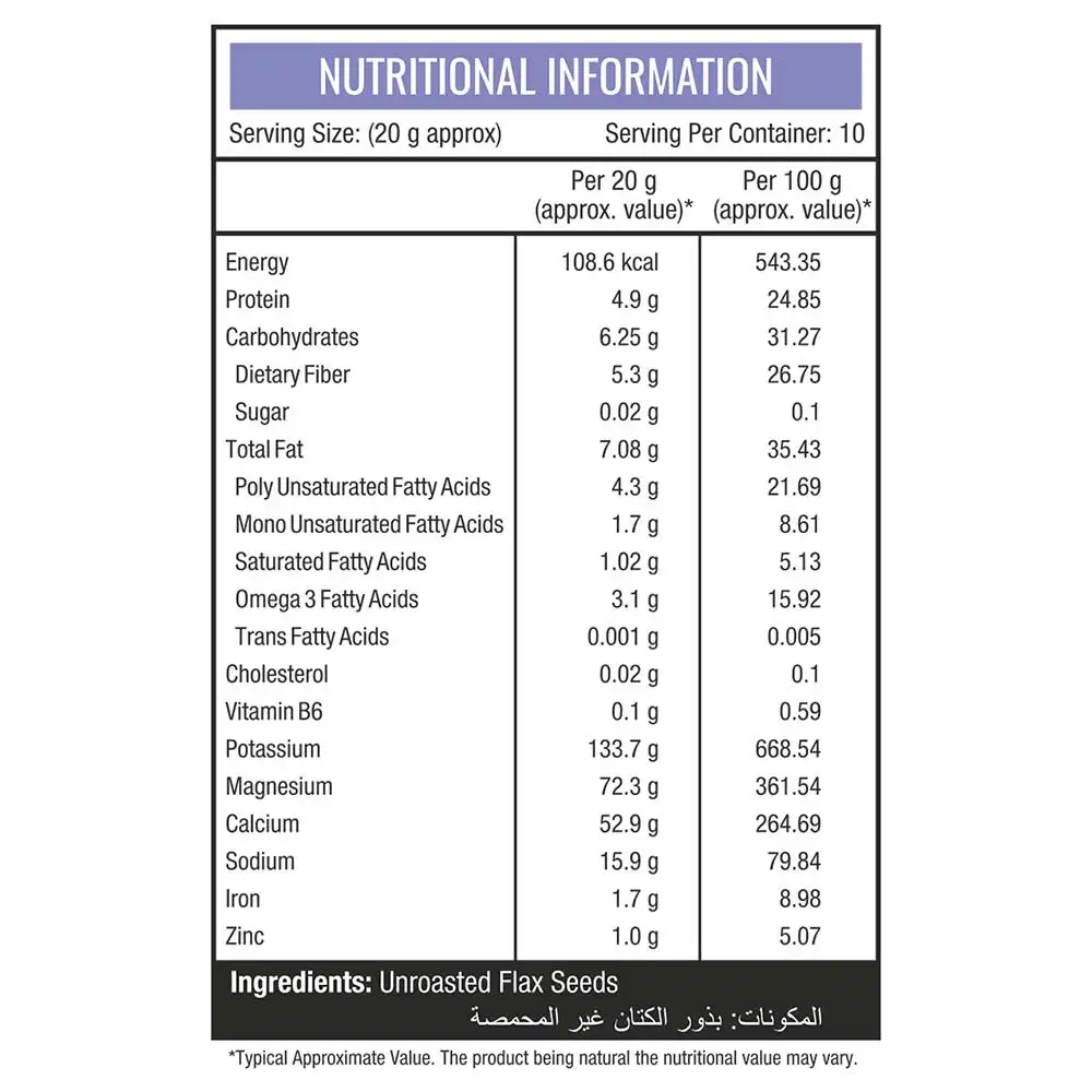 dymatize-elite-rich-chocolate