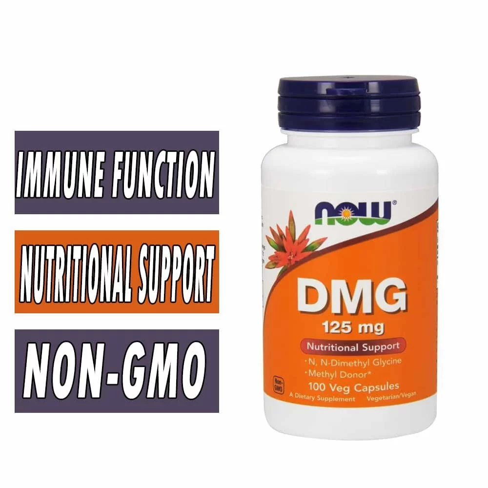 NOW DMG - 125mg - 100 Veg Capsules