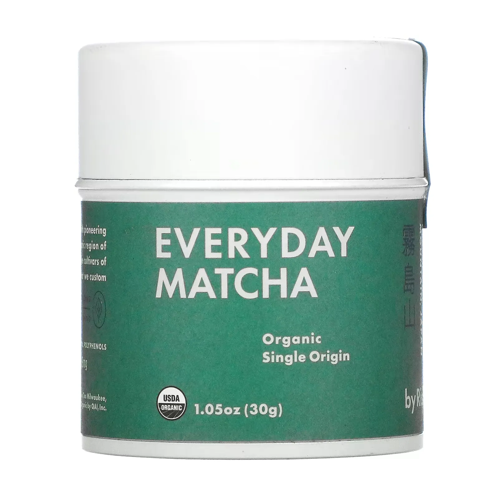 Everyday Matcha, 1.05 oz (30 g)