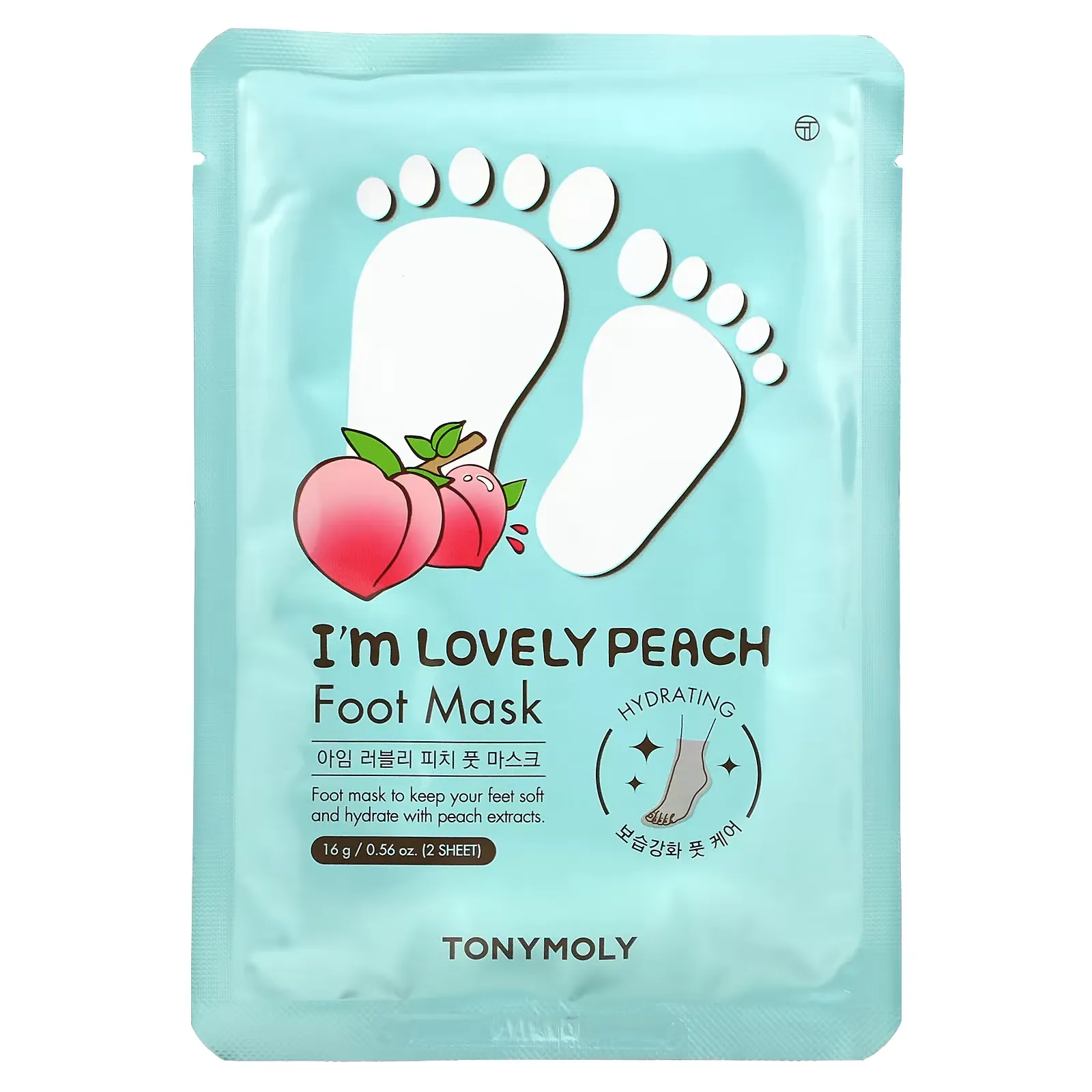 I'm Lovely Peach, Foot Mask, 1 Pair, 0.56 oz (16 g)