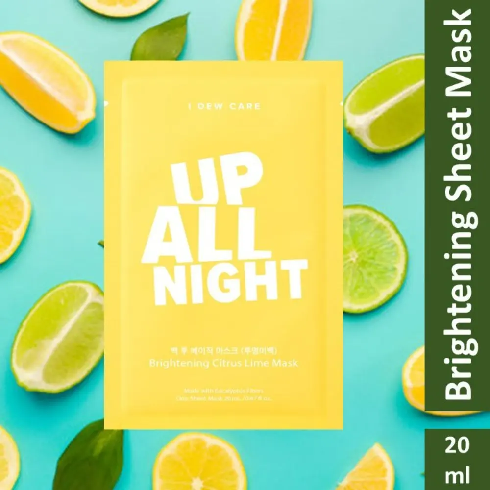 I DEW CARE UP ALL NIGHT, Brightening Sheet Mask | Korean Skin Care