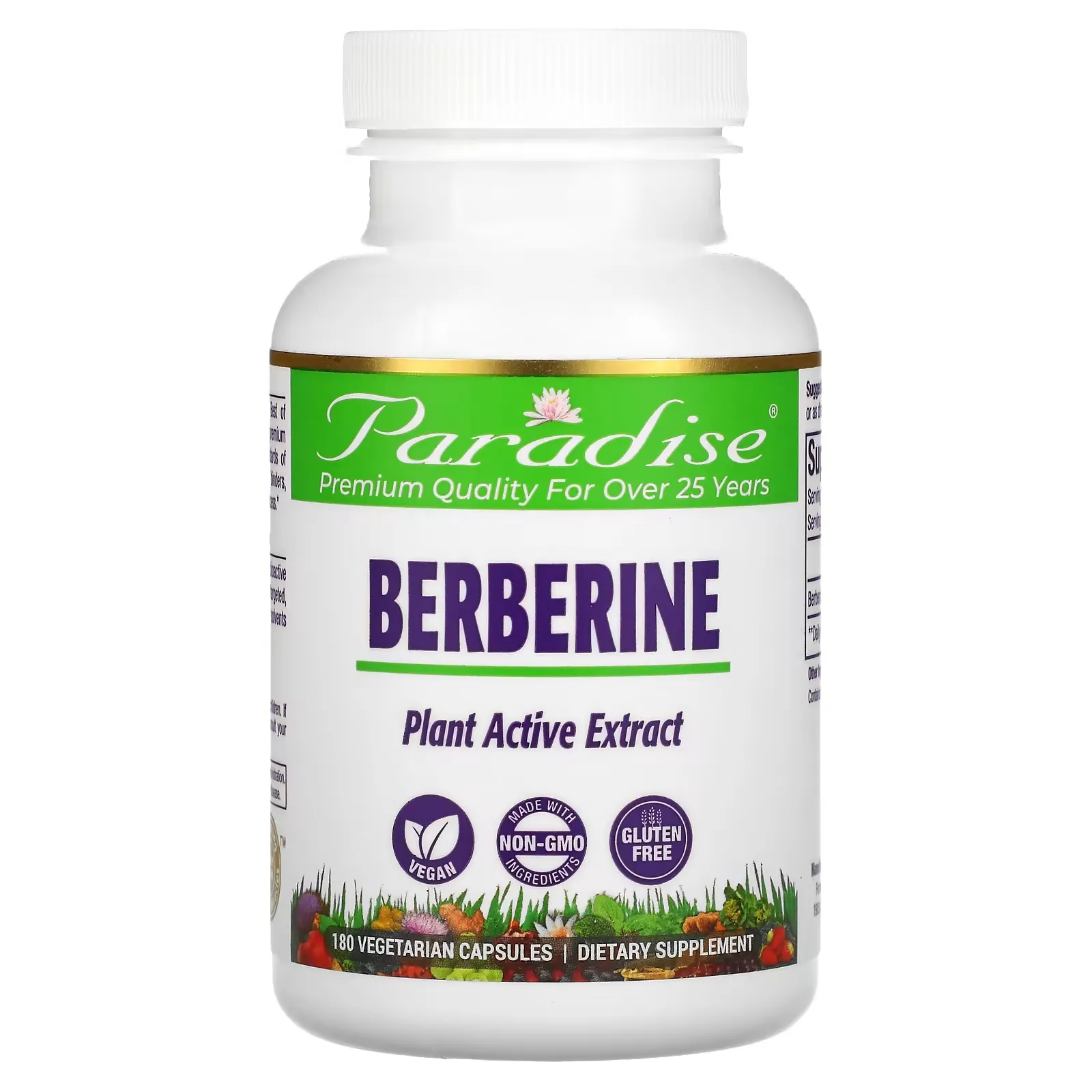 Berberine, 180 Vegetarian Capsules