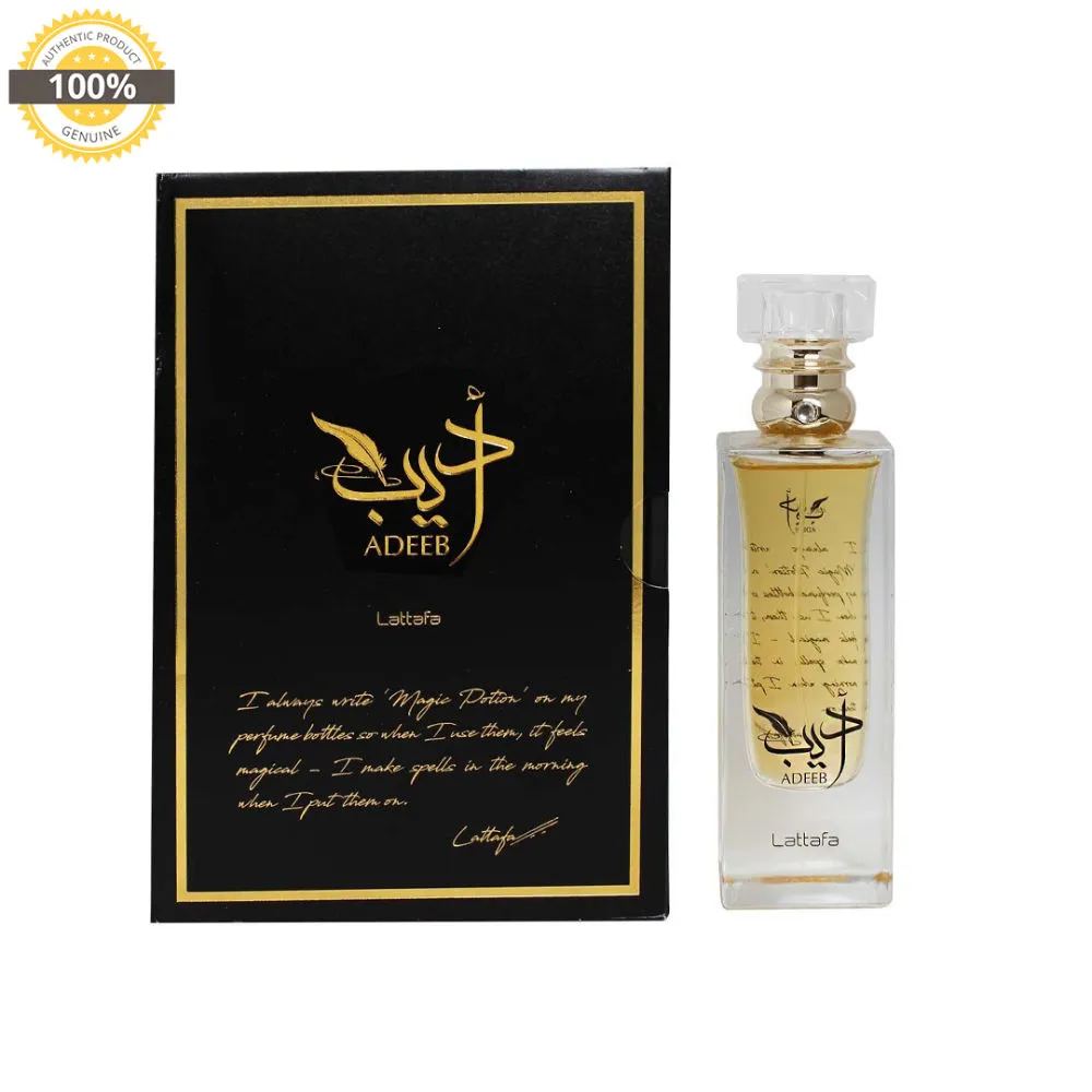 Lattafa Adeeb Eau De Parfum for Men & Women