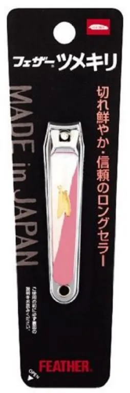 Feather Nail Clippers Small 66 mm (2.6) - Pink