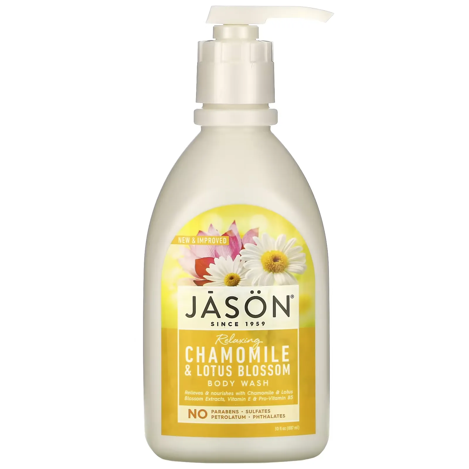 Body Wash, Relaxing Chamomile & Lotus Blossom, 30 fl oz (887 ml)