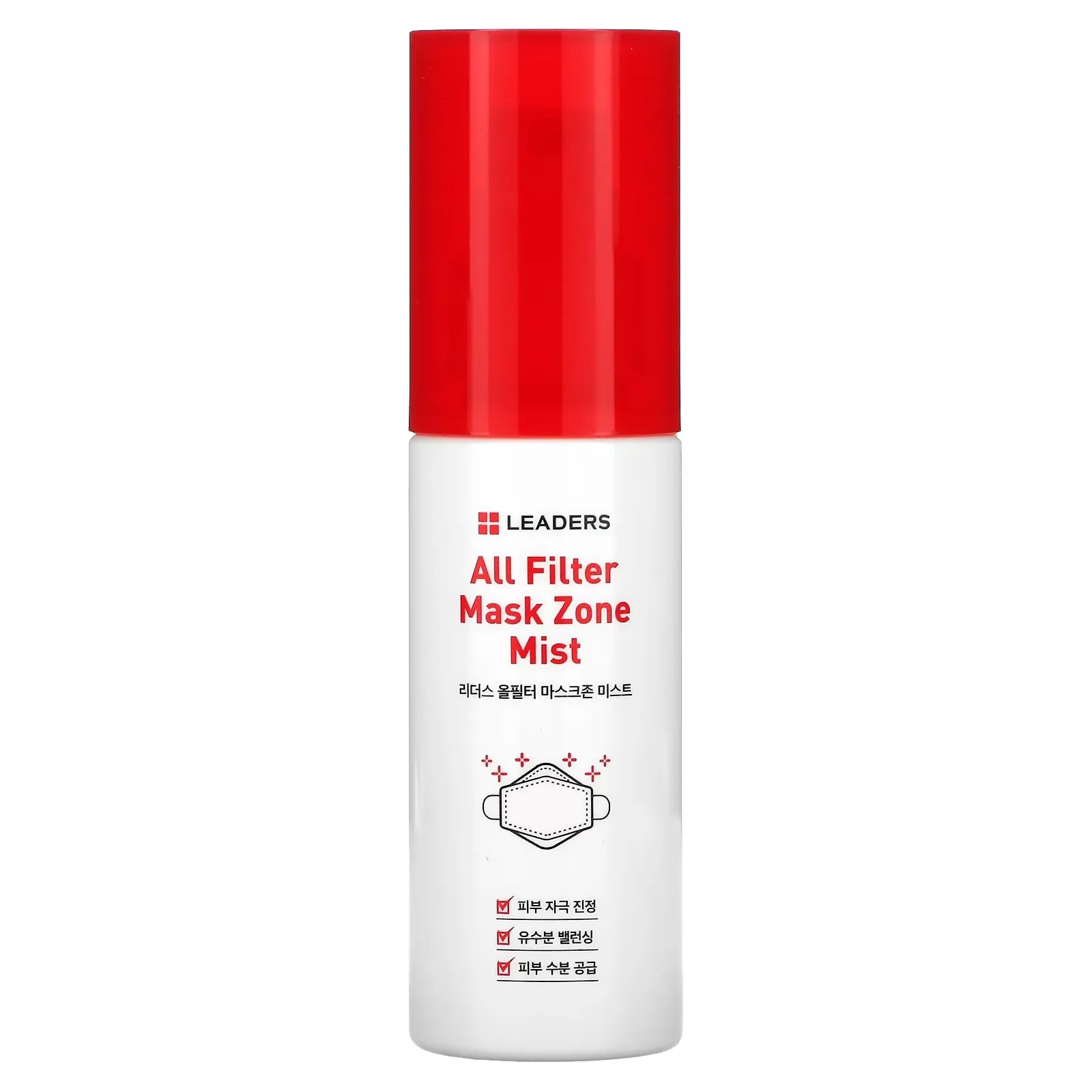 All Filter Mask Zone Mist, 1.69 fl oz (50 ml)