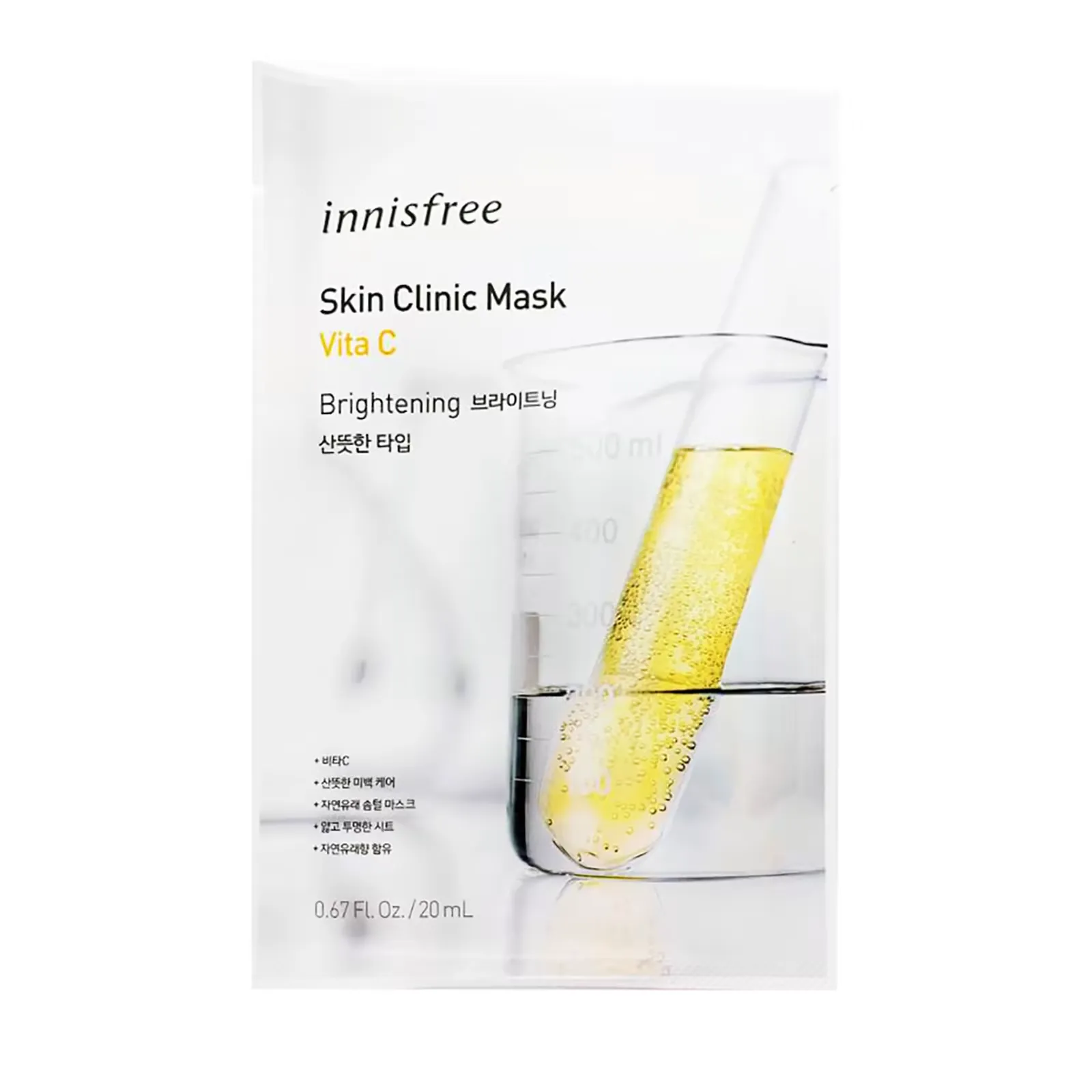 Skin Clinic Beauty Mask, Vita C, 1 Sheet, 0.67 fl oz (20 ml)