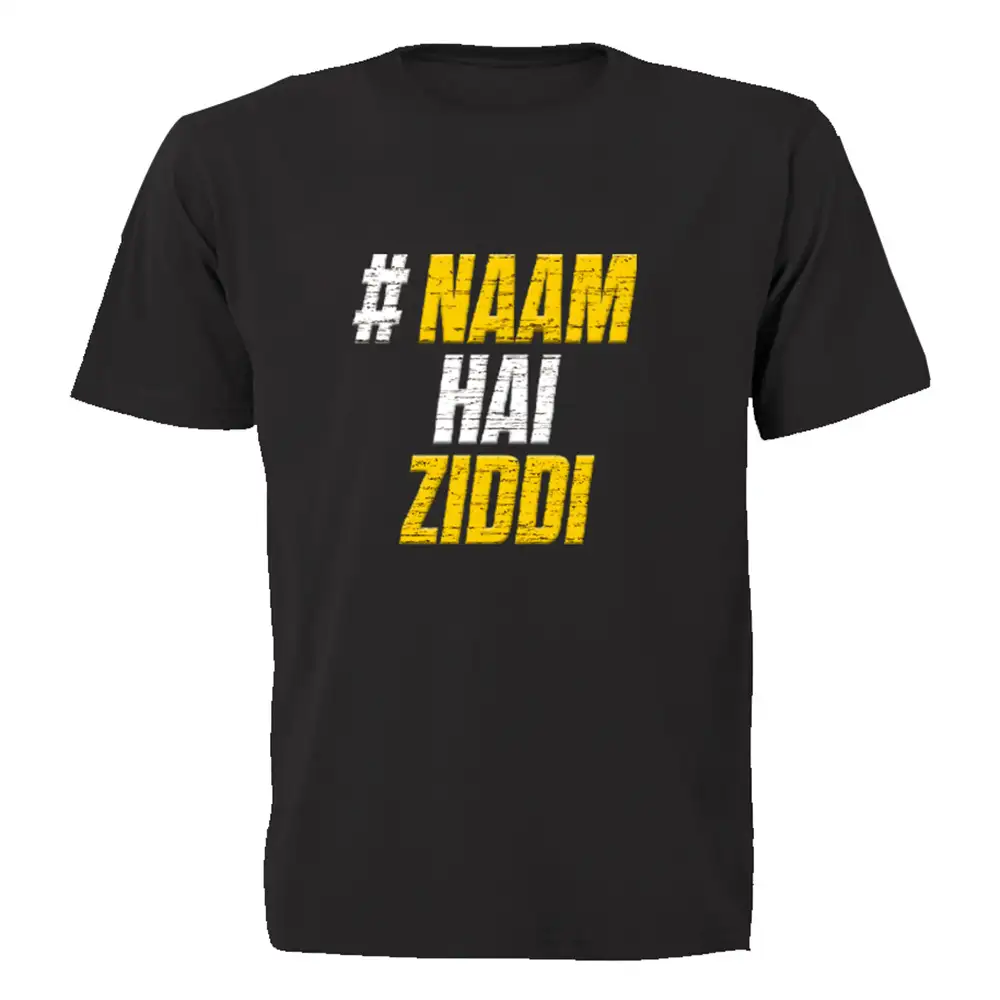 MuscleBlaze Naam Hain Ziddi T-Shirt,  Black  XL