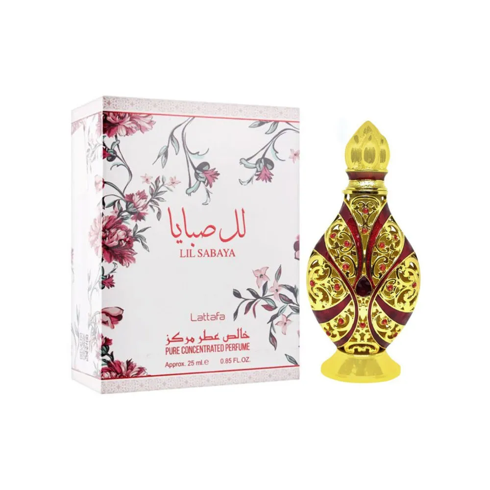 Lattafa Lil Sabaya Pure Concentrated Perfume