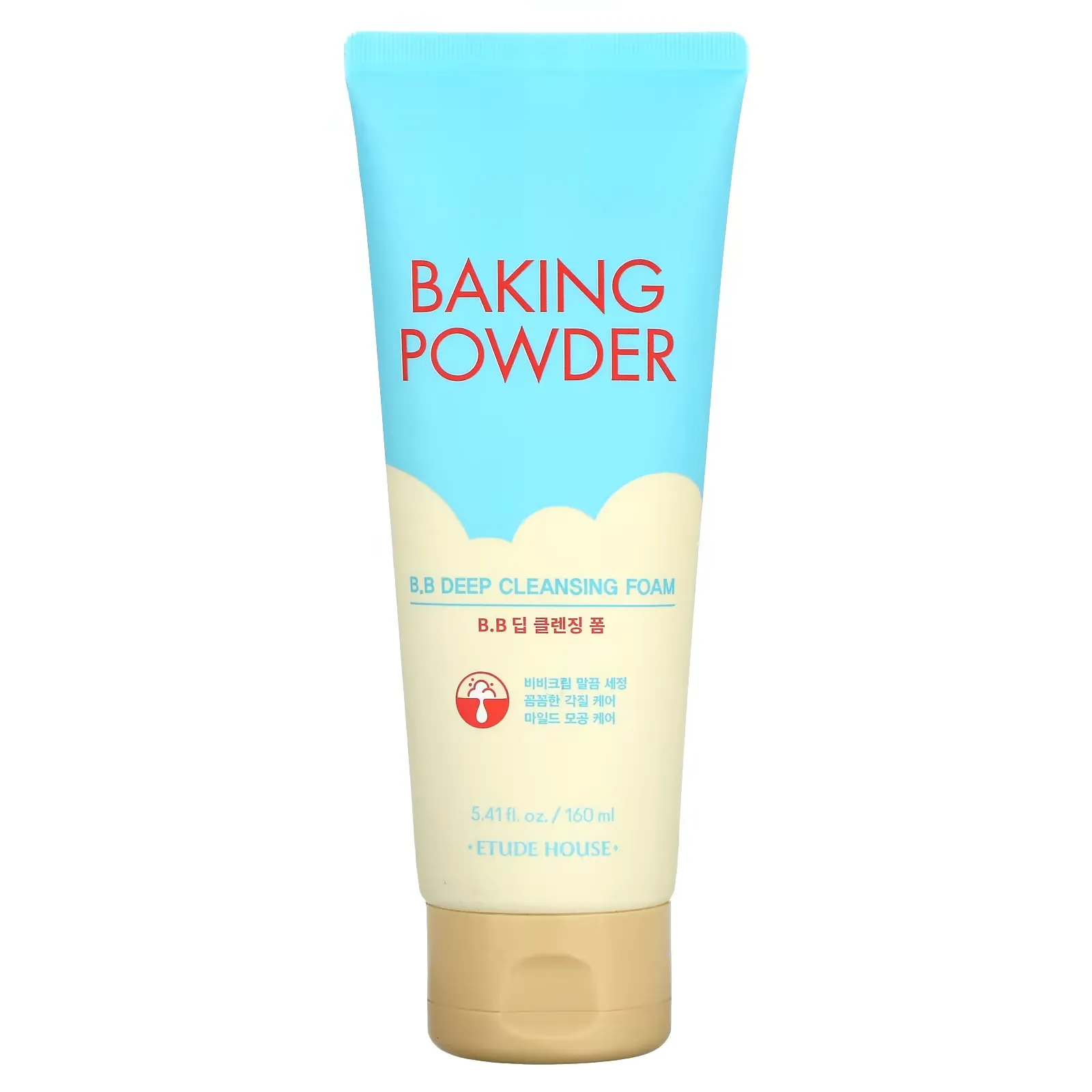 Baking Powder, B.B Deep Cleansing Foam, 5.41 fl oz (160 ml)