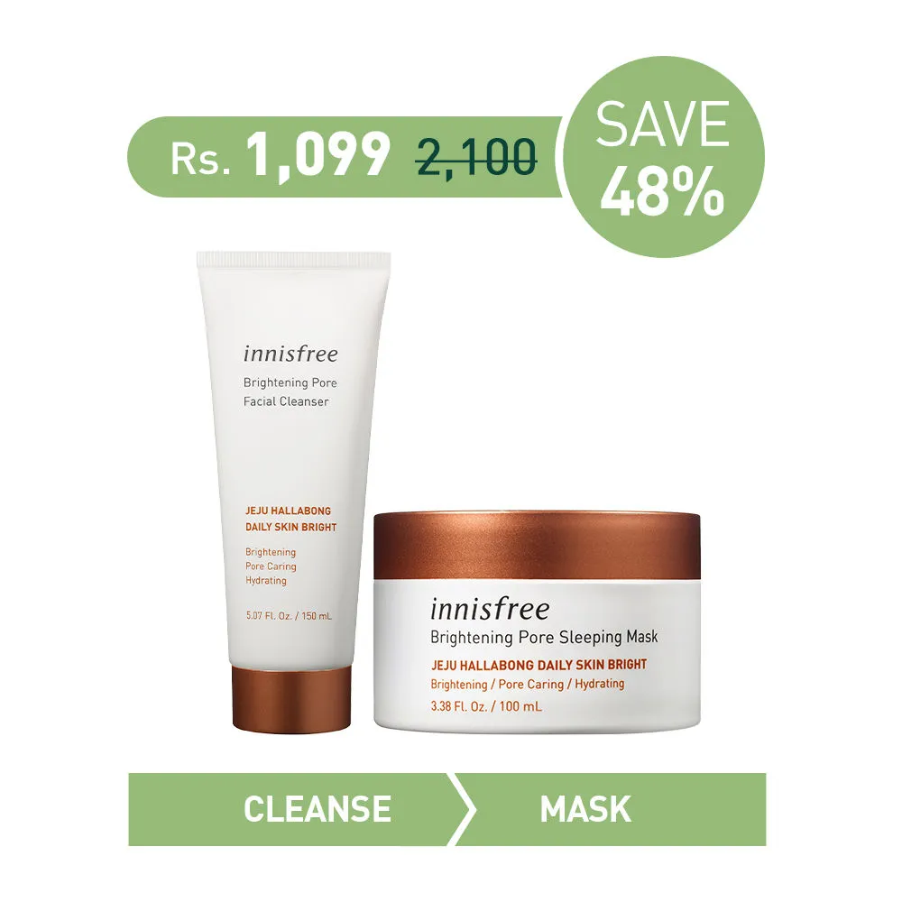 Innisfree Best Of Vitamin C