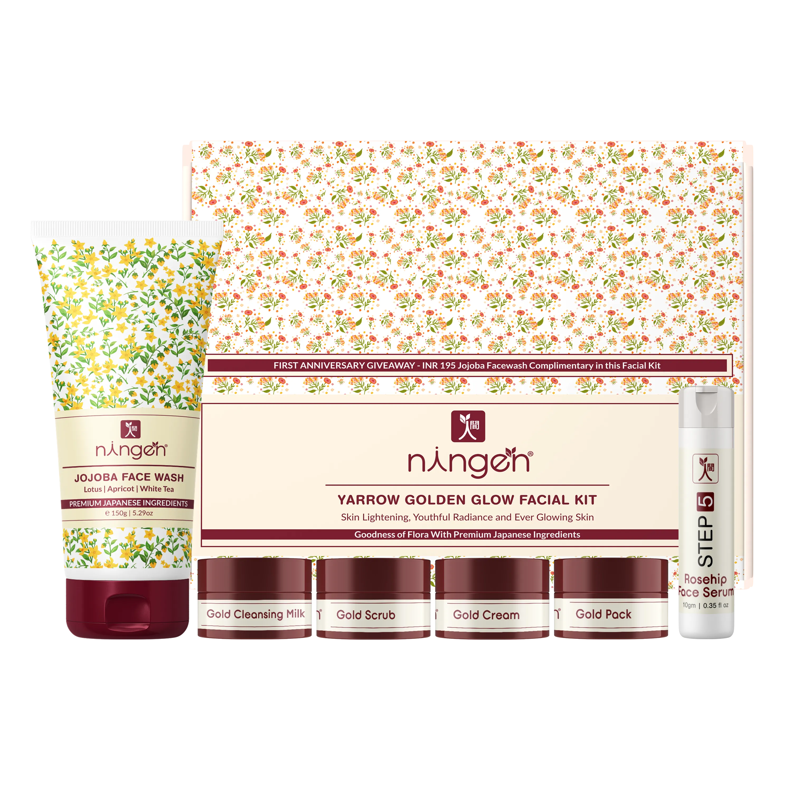 Ningen Yarrow Gold Facial Kit