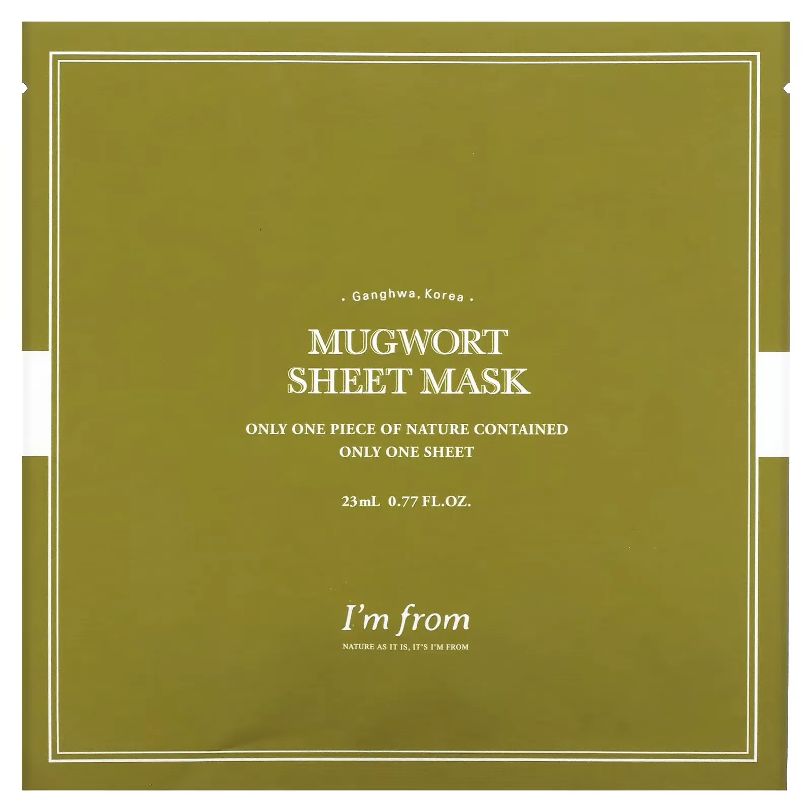 Mugwort Beauty Sheet Mask, 1 Sheet, 0.77 fl oz (23 ml)