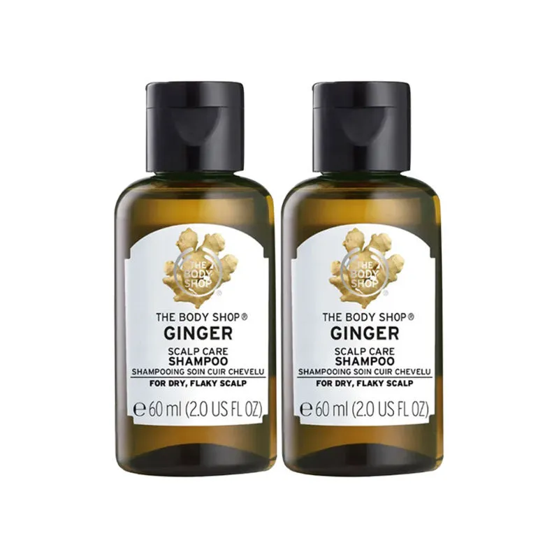 The Body Shop Set Of 2 Ginger Shampoo Mini