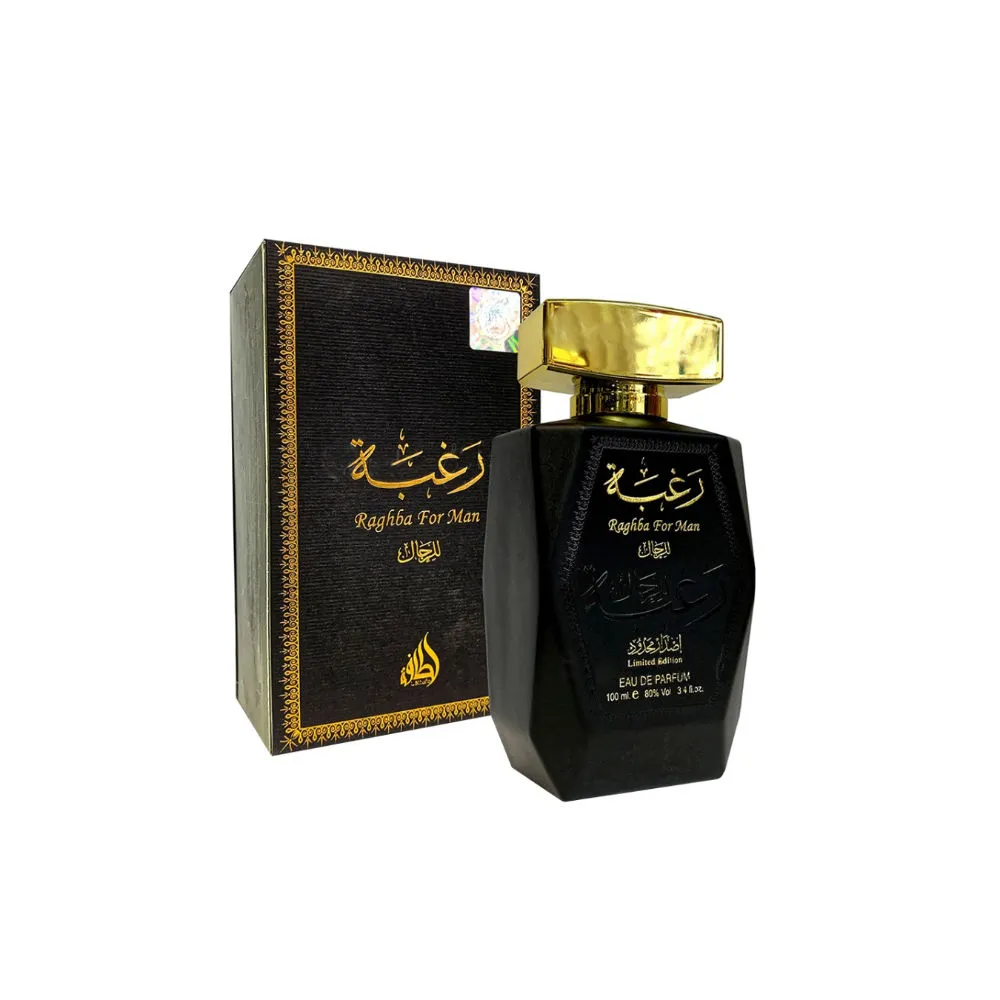 Lattafa Raghba For Man Eau De Parfum